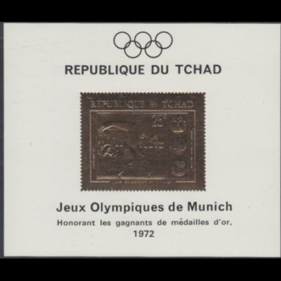 Tschad Mi.Nr. Block 25 Olympia 1972 München Schwimmen, auf Goldpapier 