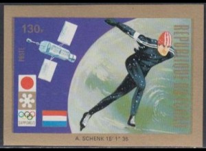 Tschad Mi.Nr. 560B Olympia 1972 Sapporo, Eisschnelllauf, Sieger Schenk (130)