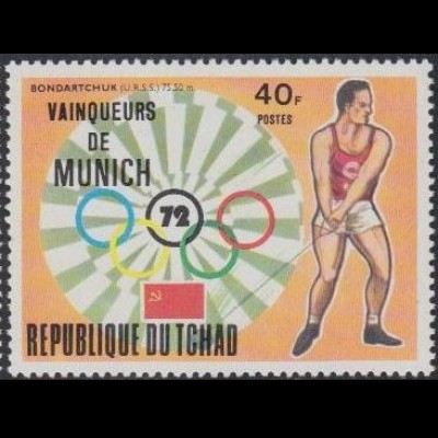Tschad Mi.Nr. 622A Olympia 1972 München, Hammerwerfen Sieger Bondartschuk (40)