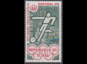 Tschad Mi.Nr. 719 Vorolympisches Jahr 1975, Fußball (75)