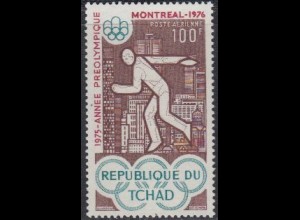 Tschad Mi.Nr. 720 Vorolympisches Jahr 1975, Diskuswerfen (100)