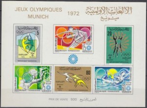 Tunesien Mi.Nr. Block 7 Olympia 1972 München 