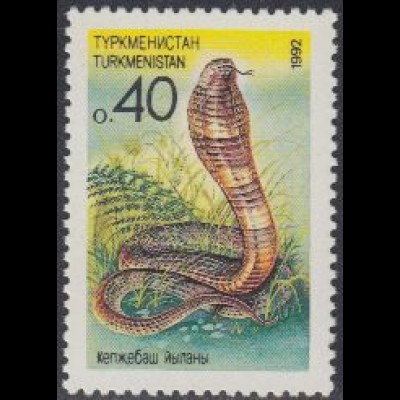 Turkmenistan Mi.Nr. 3 Fauna, Königskobra (40)