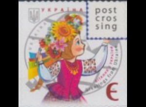 Ukraine Mi.Nr. 1510 Postkartennetzwerk Postcrossing, Mädchen in Tracht, skl. (E)