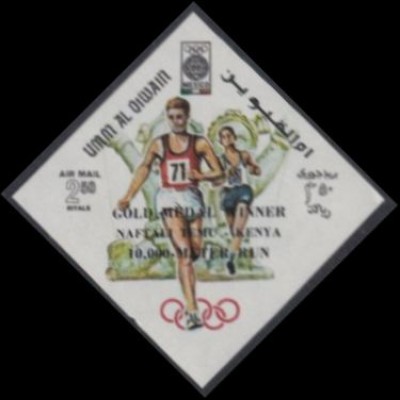 Umm al-Kaiwain Mi.Nr. 290B Olympia 1968 Mexiko, Langstreckenlauf m.Aufdr. (2,50)
