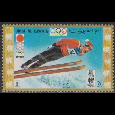 Umm al-Kaiwain Mi.Nr. 454A Olympia 1972 Sapporo, Skispringen (5)
