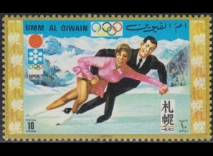 Umm al-Kaiwain Mi.Nr. 455A Olympia 1972 Sapporo, Paarlauf (10)