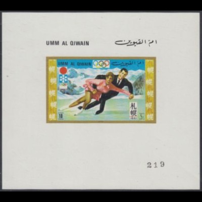 Umm al-Kaiwain Mi.Nr. 455(Block) Olympia 1972 Sapporo, Paarlauf (10)