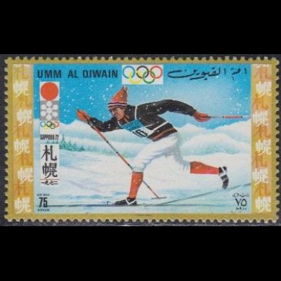 Umm al-Kaiwain Mi.Nr. 460A Olympia 1972 Sapporo, Skilanglauf (75)