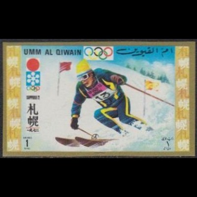 Umm al-Kaiwain Mi.Nr. 461B Olympia 1972 Sapporo, Skislalom (1)