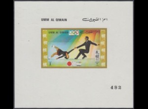Umm al-Kaiwain Mi.Nr. 462(Block) Olympia 1972 Sapporo, Paarlauf (3)