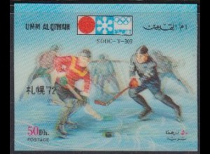 Umm al-Kaiwain Mi.Nr. 513 Olympia 1972 Sapporo, Eishockey (50)