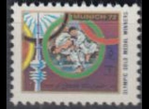 Umm al-Kaiwain ähnlich Mi.Nr.720A Olympia 1972 Sieger Judo (Kleinformat)