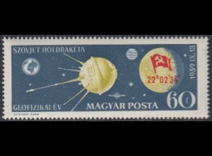 Ungarn Mi.Nr. 1626A Sonde Luna 2 auf Mond, sowj. Fahne, Hintergrund Erde (60)
