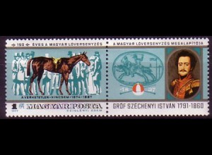 Ungarn Mi.Nr. 3207A Zf 150 Jahre Pferderennen in Ungarn (1 + Zierfeld)