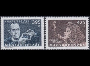 Ungarn Mi.Nr. 5549-50 100.Geb. Zoltán Vákonyi und Katalin Karády (2 Werte)