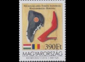 Ungarn Mi.Nr. 5777 Basketball-EM der Frauen (390)