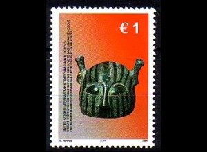 UNMIK Mi.Nr. 41 Archäologische Funde, Helm (1 €)