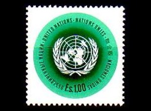 UNO Genf Mi.Nr. 7 Freim. UNO-Emblem (1,00)