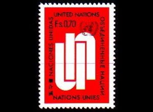 UNO Genf Mi.Nr. 11 Freim. Initialen "un" (0,70)