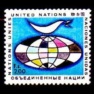UNO Genf Mi.Nr. 14 Freim. Friedenstaube, Globus (2,00)