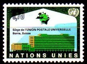 UNO Genf Mi.Nr. 18 Neues UPU Gebäude in Bern, Briefumschlag (0,75)