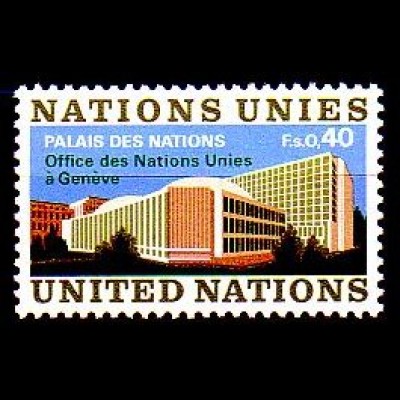 UNO Genf Mi.Nr. 22 Freim. Palais des Nations Genf (0,40)