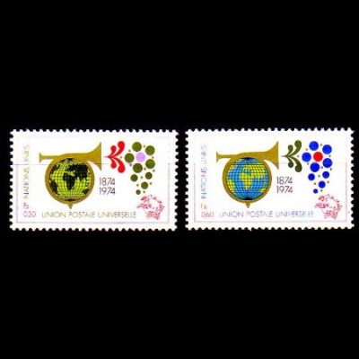 UNO Genf Mi.Nr. 39-40 100 J. UPU, Posthorn um Globus (2 Werte)