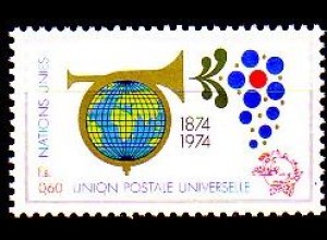 UNO Genf Mi.Nr. 40 100 J. UPU, Posthorn um Globus (0,60)
