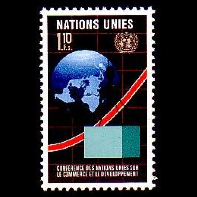 UNO Genf Mi.Nr. 57 UNCTAD, Globus, Fracht am Kranhaken, Kurve (1,10)