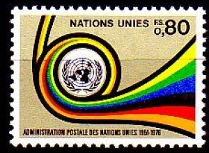 UNO Genf Mi.Nr. 60 25 Jahre Postverwaltung UNPA, Posthorn (0,80)