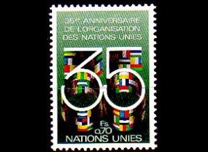 UNO Genf Mi.Nr. 93A 35 Jahre UNO, Zahl 35 auf Flaggen, gez. (0,70)