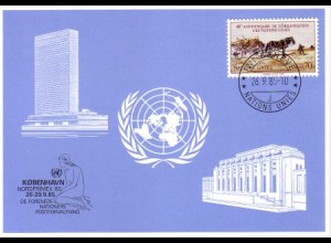 UNO Genf Blaue Karte Mi.Nr. 152 Kopenhagen, Nordfrimex (26.-29.9.85)