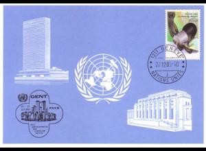 UNO Genf Blaue Karte Mi.Nr. 159 Gent, Intelfil (20.-22.12.85)