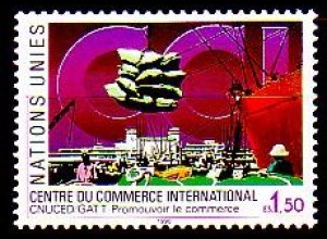 UNO Genf Mi.Nr. 182 Int. Handelszentrum, Frachthafen (1,50)