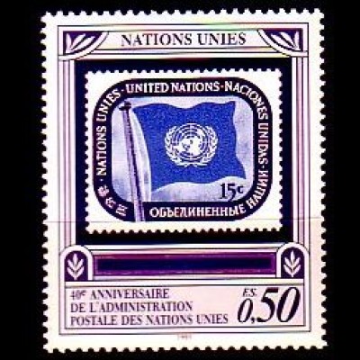 UNO Genf Mi.Nr. 206-Tab 40 Jahre UNPA, Marke UNO New York MiNr.7 (0,50)