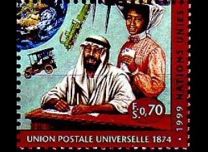 UNO Genf Mi.Nr. 379 125 J. Weltpostverein, UPU, Postbeförderung um 1900 (0,70)