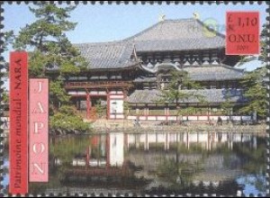 UNO Genf Mi.Nr. 415 Kulturerbe, Japan, Denkmäler u. Gärten Nara (1,10)