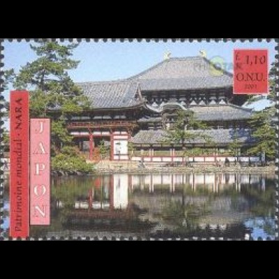 UNO Genf Mi.Nr. 415 Kulturerbe, Japan, Denkmäler u. Gärten Nara (1,10)