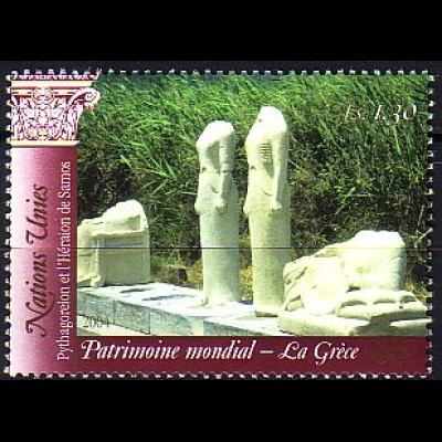 UNO Genf Mi.Nr. 496 Kulturerbe, Pythagoreion von Samos (1,30)