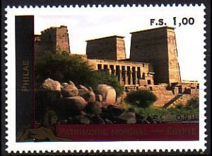 UNO Genf Mi.Nr. 518 Kulturerbe, Abu Simbel und Philae (1,00)