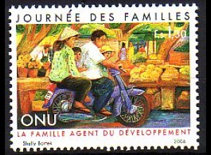 UNO Genf Mi.Nr. 542 Int. Tag der Familie, Familie auf Motorrad (1,30)