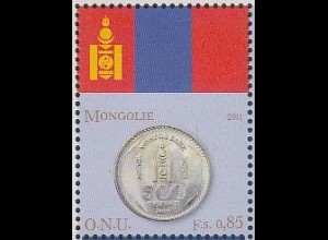 UNO Genf Mi.Nr. 743 Flaggen und Münzen (V), Mongolei (0,85)