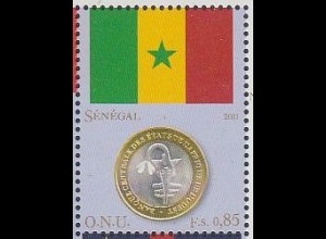 UNO Genf Mi.Nr. 744 Flaggen und Münzen (V), Senegal (0,85)