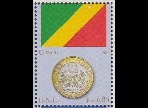 UNO Genf Mi.Nr. 746 Flaggen und Münzen (V), Kongo (Brazzaville) (0,85)