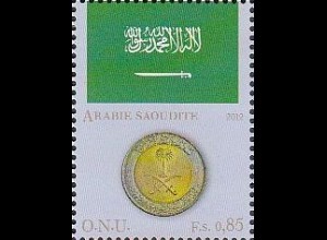 UNO Genf Mi.Nr. 780 Flaggen und Münzen (VI), Saudi-Arabien (0,85)
