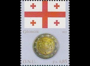 UNO Genf Mi.Nr. 781 Flaggen und Münzen (VI), Georgien (0,85)