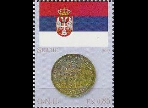 UNO Genf Mi.Nr. 784 Flaggen und Münzen (VI), Serbien (0,85)