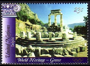 UNO New York Mi.Nr. 961II Kulturerbe, Ruinenstätte Delphi (23)