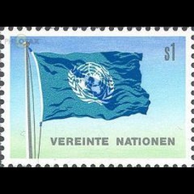 UNO Wien Mi.Nr. 2 Donaupark Wien Flagge der UNO (1)